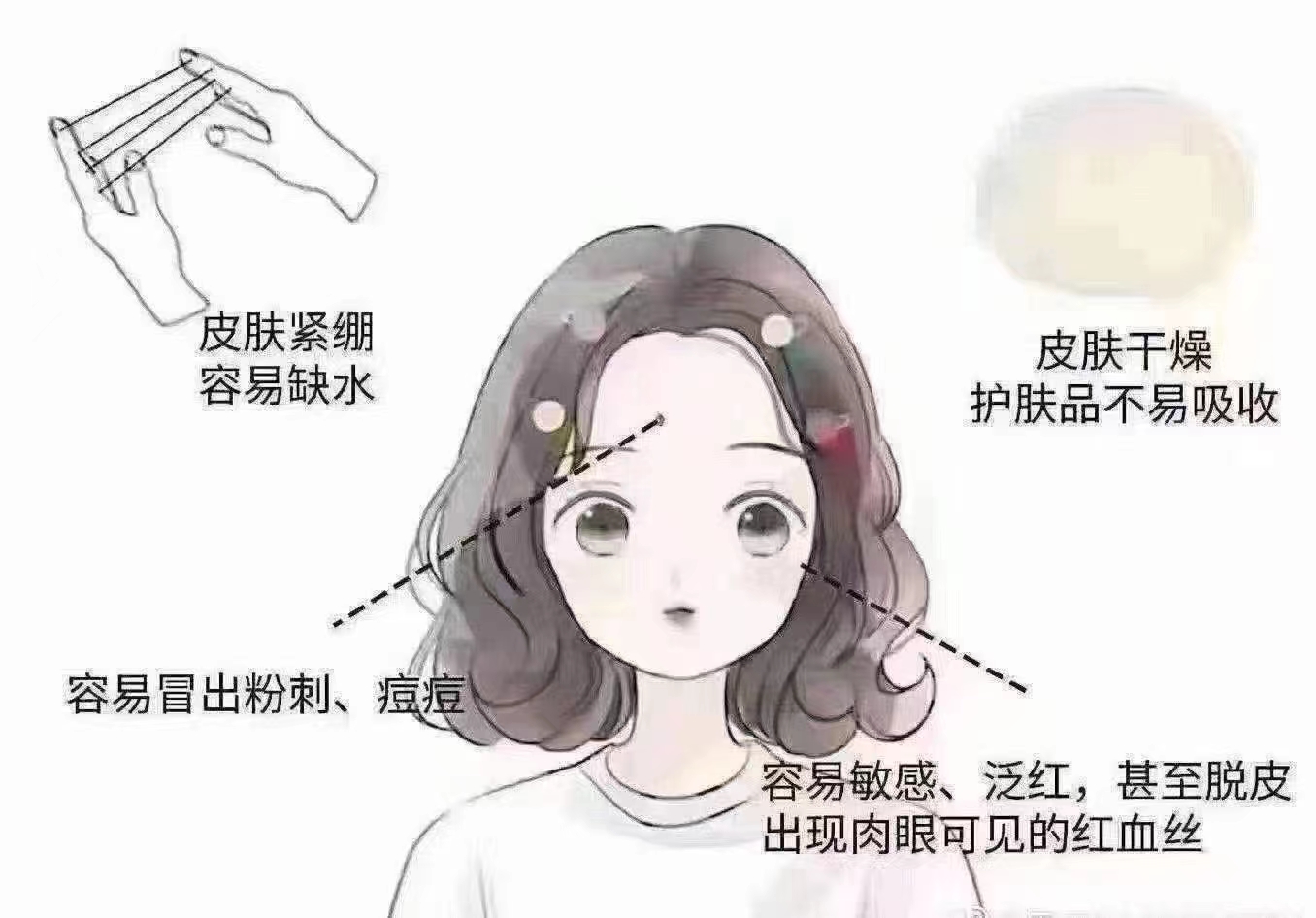 1661242986308678.jpg cf673a16ed71b982838bf81add88e41.jpg