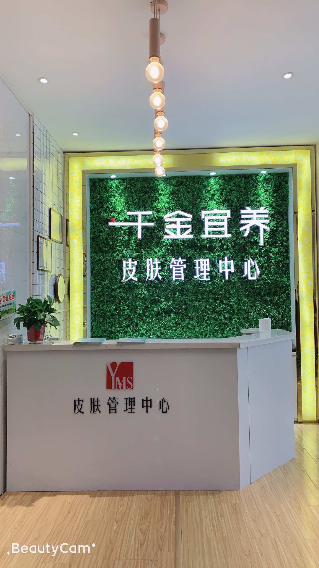 1661503196530824.jpg c476c34f2251161a5e0a425db49a3af.jpg