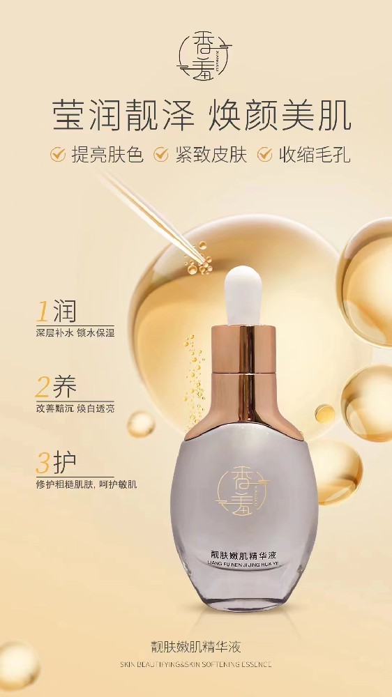 1692159332151263.jpg 1692159332151263.jpg