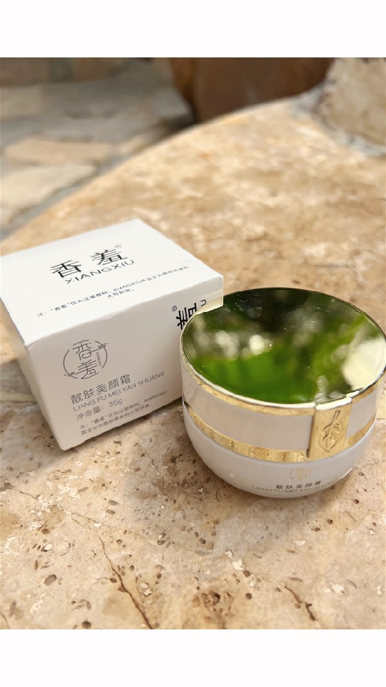 香羞.嫩肌美顏霜 香羞.嫩肌美顏霜